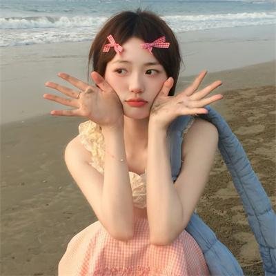 玉女痴男