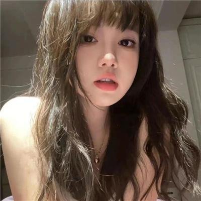 米纳里